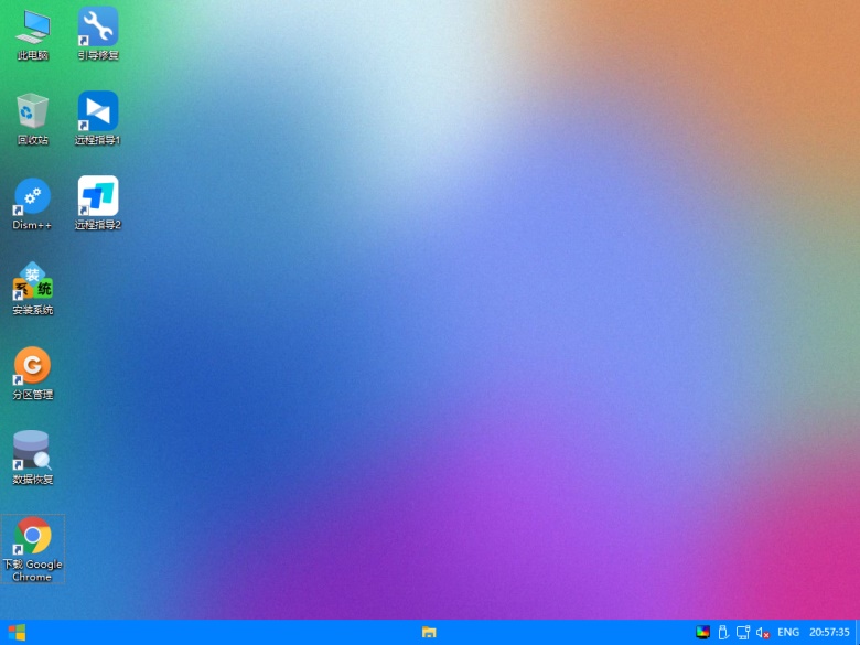 【官方】123PE启动盘丨系统U盘丨支持安装系统恢复数据分区引导修复等功能